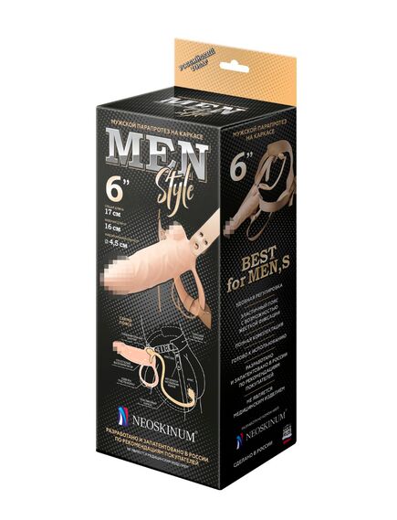 Фаллопротез Men Style , изображение 2