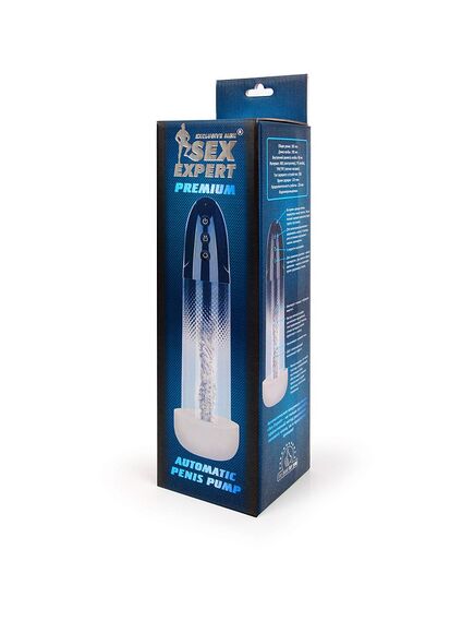 ПОМПА ВАКУУМНАЯ АВТОМАТИЧЕСКАЯ , изображение 2