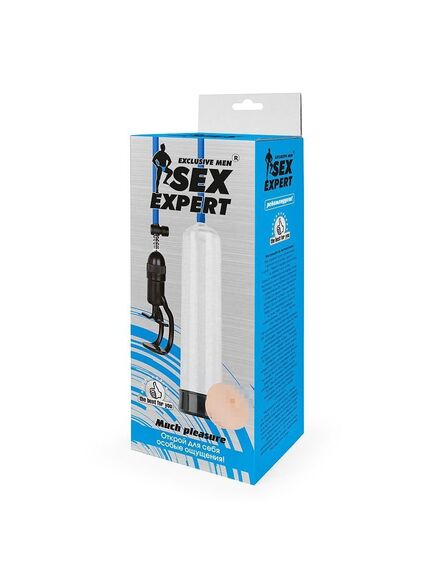 ПОМПА ВАКУУМНАЯ (L) L 280 мм D 65 мм , изображение 2