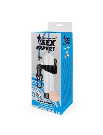 ПОМПА ВАКУУМНАЯ С ВИБРАЦИЕЙ (L) L 280 мм D 65 мм , изображение 2