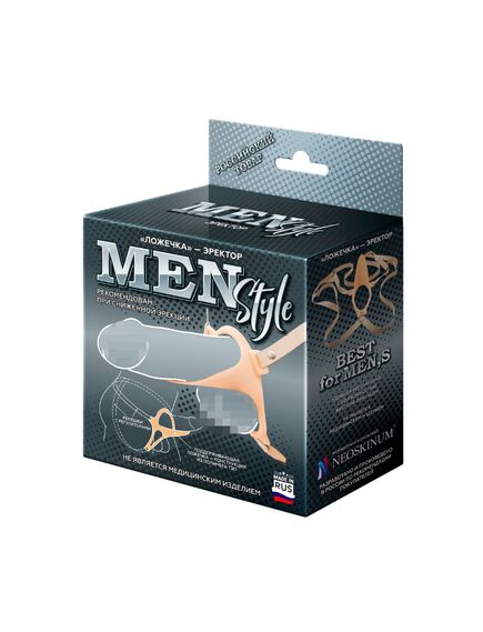 "Ложечка" - эректор MEN Style , изображение 2