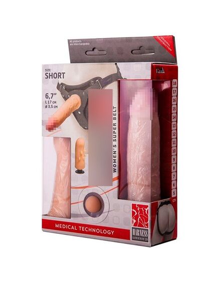 Страпон с двумя насадками , изображение 9