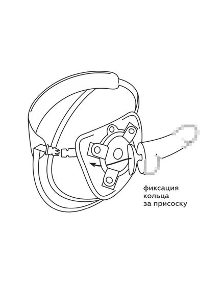 Страпон Best Uni Strap с 2 насадками , изображение 4