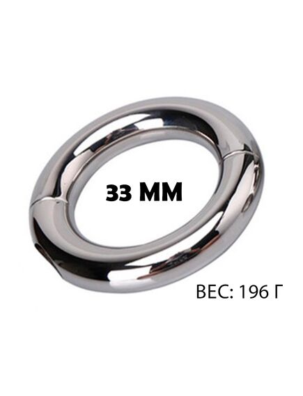 Металлическое эрекционное кольцо с замком 3,3 см 