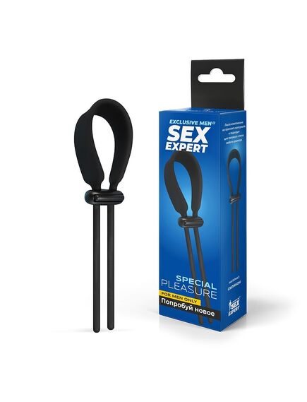 КОЛЬЦО ЭРЕКЦИОННОЕ , изображение 2