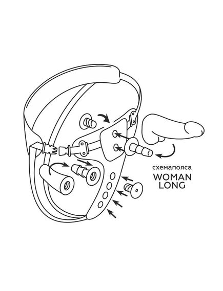 Пояс Best Select с внутренней насадкой , изображение 6