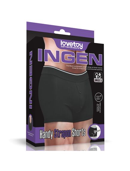 Трусы боксеры для страпона M-L 