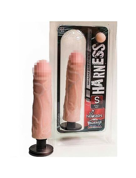 Насадка на Harness с коннектором Small Size в блистере 