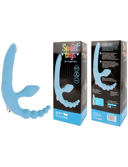 Безремневой страпон с вибрацией 