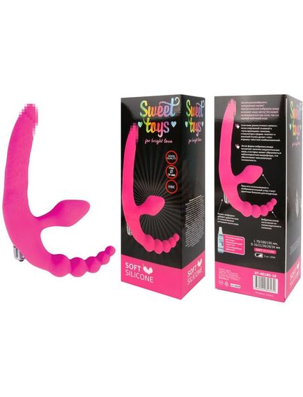 Безремневой страпон с вибрацией 