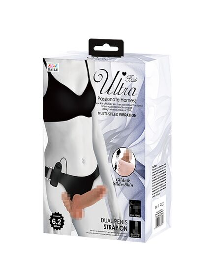 Женский страпон с вибрацией , изображение 9