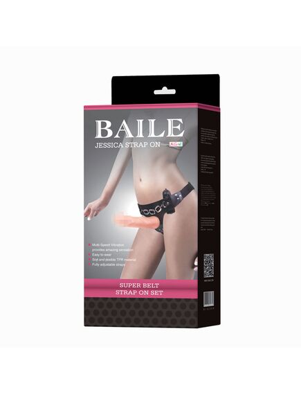 Страпон с вибрацией , изображение 6