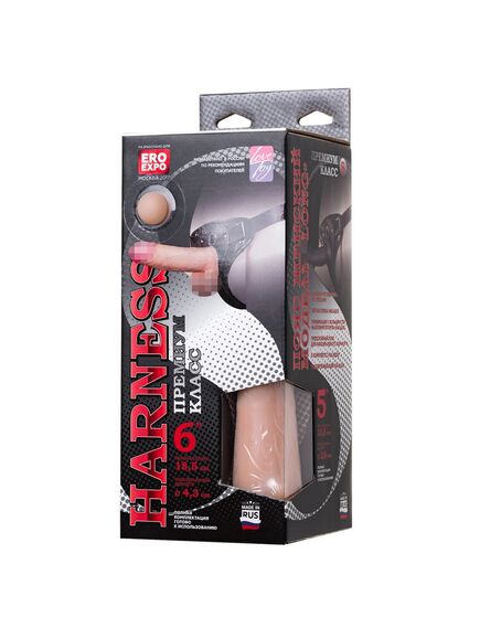 Страпон с тремя насадками "Women Long" , изображение 4