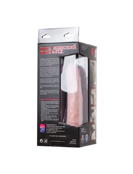 Страпон с тремя насадками Women Medium , изображение 6