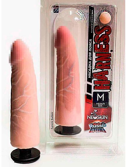 Насадка на Harness с коннектором Medium Size в блистере 