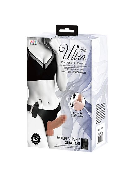 Страпон с вибрацией , изображение 4