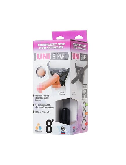 Пояс с двумя насадками UNI Strap 8 , изображение 5