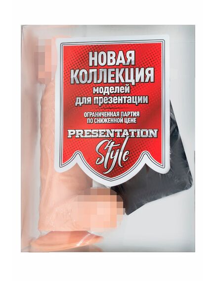 Пояс с кольцом универсальный с бандажом и фаллоимитатором , изображение 3