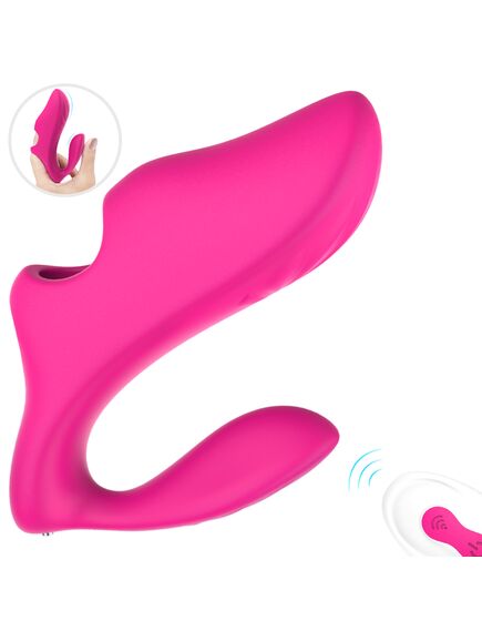 Насадка на палец с двумя моторами и пультом д\у "First love-Rct" 