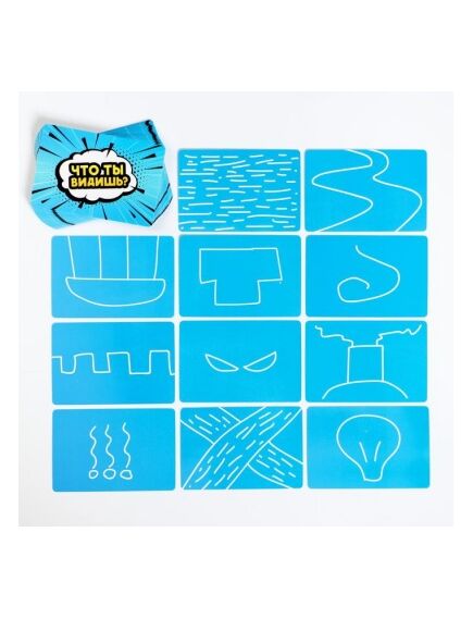 Игра карточки "Кто последний, тот и лол" , изображение 4