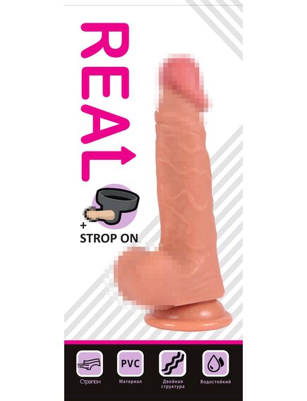 Реалистичный фаллоимитатор REAL с мошонкой на присоске и трусиками для страпона, dual PVC, 19,5x3,5 , изображение 2