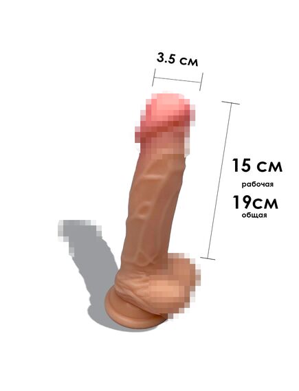 Страпон на трусиках гибкий с каркасом Wear joker TSN , изображение 2