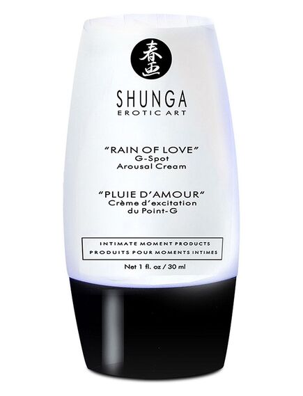 Эротический набор Shuga 4 предмета , изображение 4