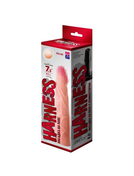 Насадка Realistic на Harness , изображение 2