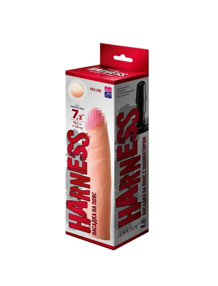 Насадка Realistic на Harness , изображение 2