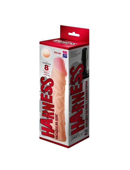 Насадка Realistic на Harness , изображение 6