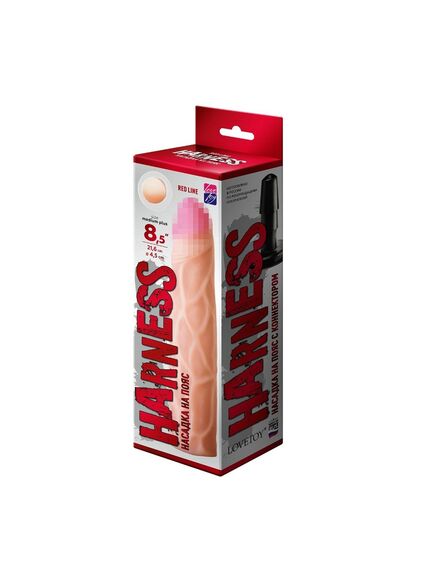 Насадка Realistic на Harness , изображение 2