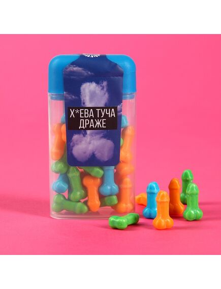 Драже в банке «Туча драже», 20 г. 