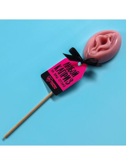 Формовые леденцы «Любой каприз», 35 г. , изображение 2