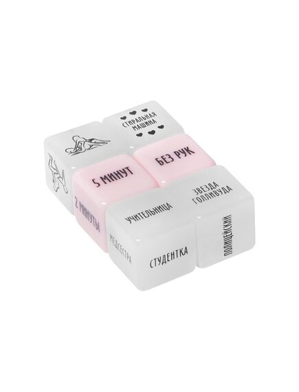 Кубики для двоих «Ахи вздохи. В плену желаний», 4 неоновых кубика, 2 пластиковых кубика, 18+ , изображение 3