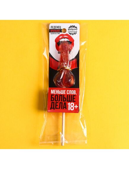 Леденец «Меньше слов, больше дела», вкус: клубника, 20 г. , изображение 6