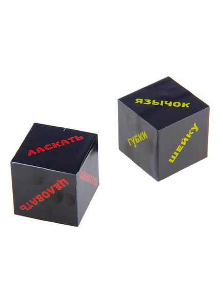 Игра кубики "Части тела" , изображение 3