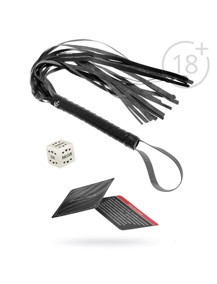 Плётка и кубик в наборе для двоих «50 оттенков страсти», 3 в 1 