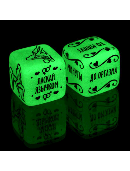 Кубик неоновый "Сделай это" , изображение 2