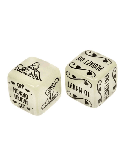 Кубик неоновый "Сделай это" , изображение 3