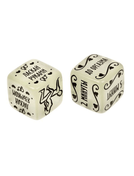 Кубик неоновый "Сделай это" , изображение 4