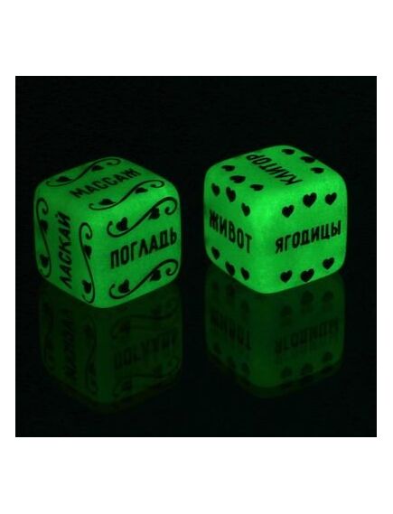 Кубик неоновый "Страстные ласки" , изображение 2