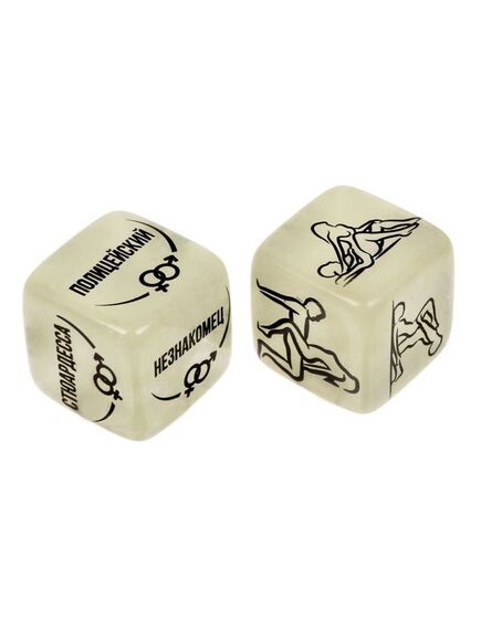 Кубик неоновый "Я тебя хочу" , изображение 3