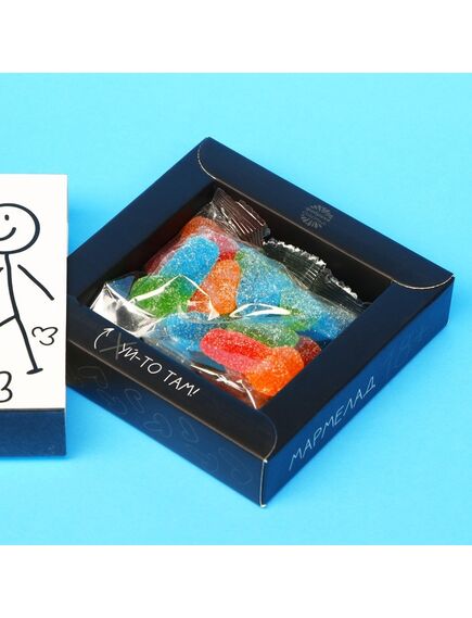 Мармелад в коробке "Планы на день", 50 г. , изображение 7