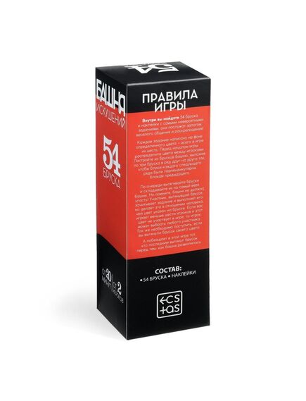 Падающая башня «Искушение» с фантами, 54 бруска , изображение 6