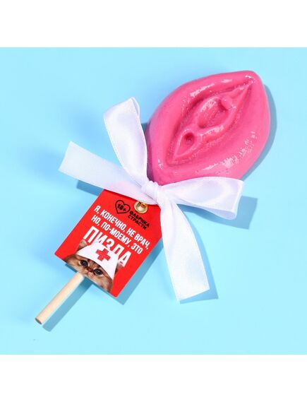 Формовые леденцы «Я, конечно, не врач», 35 г. , изображение 2