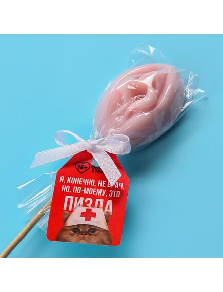 Формовые леденцы «Я, конечно, не врач», 35 г. , изображение 4