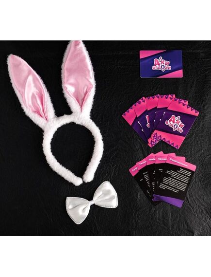 Эротический набор для двоих «Ахи-вздохи. Девушка-плейбой», 10 карт, 18+ , изображение 2