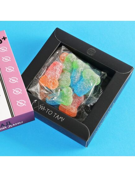 Мармелад в коробке "Все твои мечты", 50 г. , изображение 6