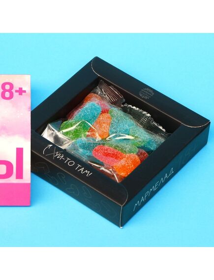 Мармелад в коробке "Все твои мечты", 50 г. , изображение 7