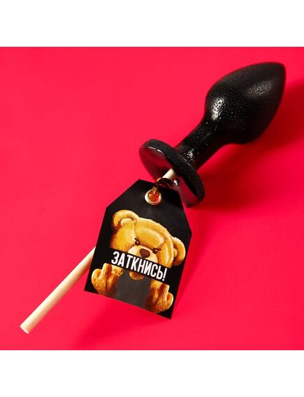 Леденец на палочке «Заткнись», 35 г. , изображение 2